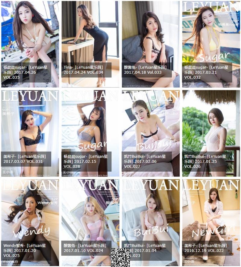 星乐园 – 写真图片合集【持续更新中】-1 星乐园 – 写真图片合集【持续更新中】