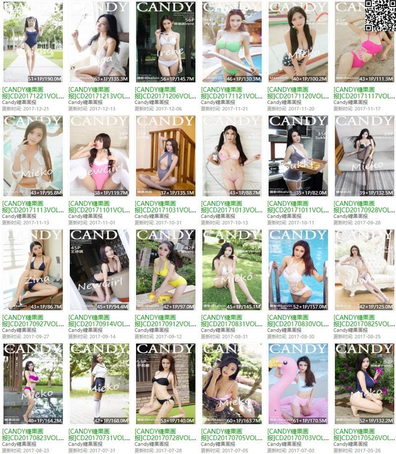 糖果画报 – 写真图片合集【持续更新中】-1 糖果画报 – 写真图片合集【持续更新中】