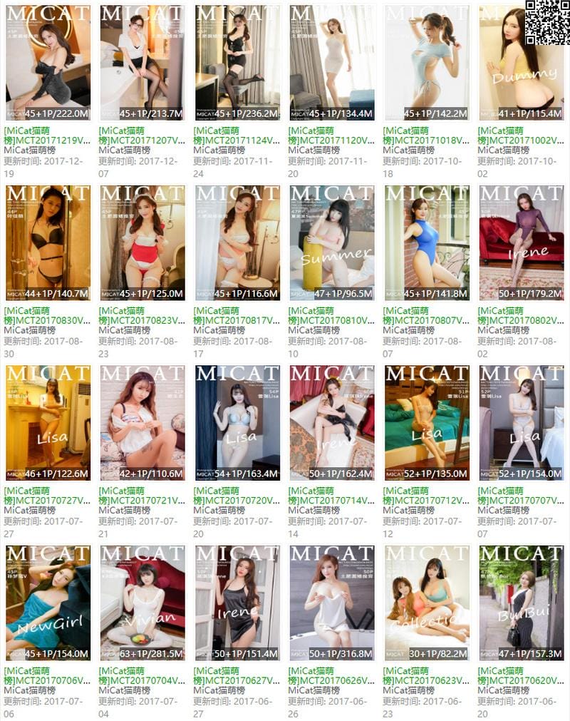 猫萌榜 – 写真图片合集【持续更新中】-1 猫萌榜 – 写真图片合集【持续更新中】