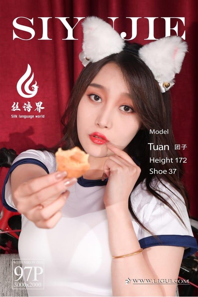 [Ligui丽柜]2021.07.27 《夏天的佑或》团子 [96+1P/790MB]