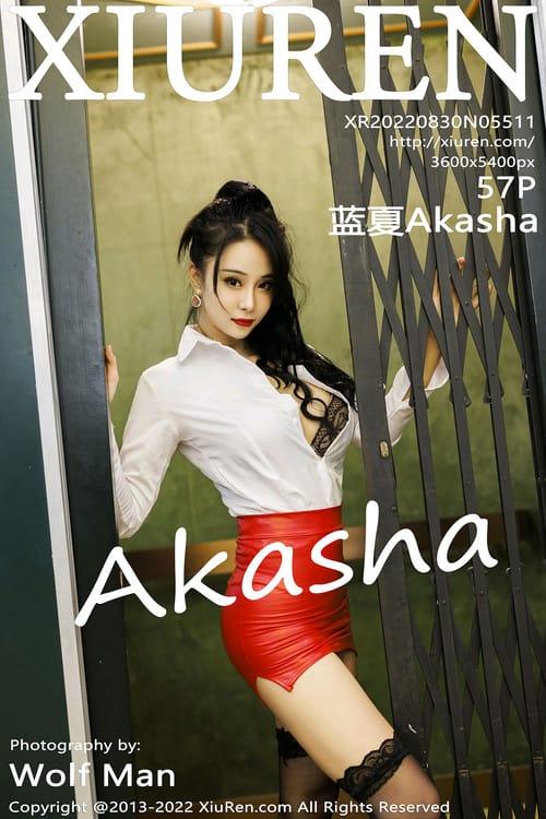[XIUREN秀人网]2022.08.30 VOL.5511 蓝夏Akasha[57+1P／641MB]