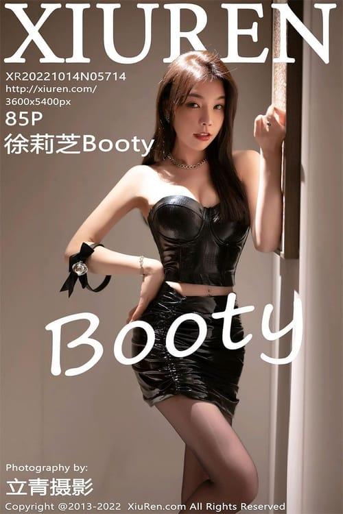 [Xiuren秀人网]2022.10.14 NO.5714 徐莉芝Booty[85+1P／608MB]