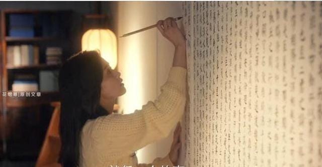 女生写上林赋是什么意思,女生手抄上林赋给男朋友是什么梗