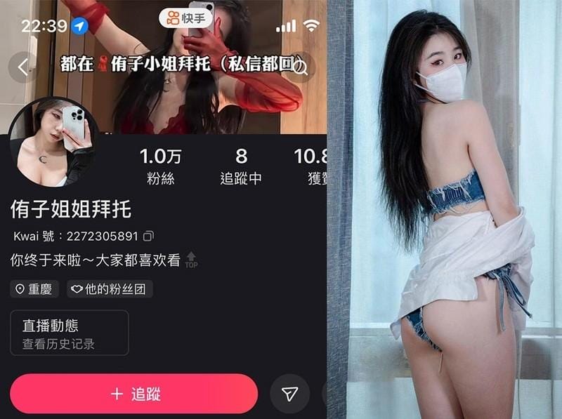 侑子小姐 – 微密圈写真&amp;视频合集【持续更新中】
