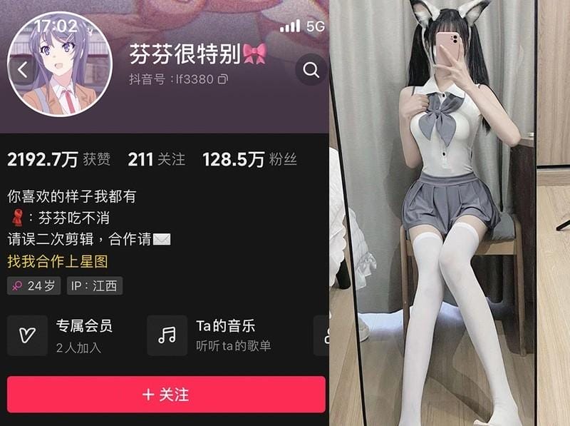芬芬很特别 – 微密圈写真&amp;视频合集【持续更新中】