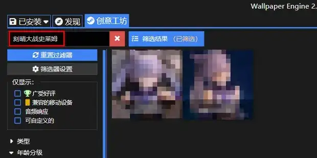 wallpaper刻晴大战史莱姆怎么找,wallpaper刻晴X史莱姆原版视频-3 wallpaper刻晴大战史莱姆怎么找,wallpaper刻晴X史莱姆原版视频