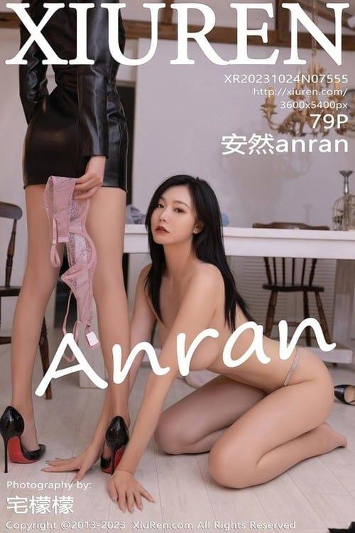 [Xiuren秀人网]2023.10.24 NO.7555 安然anran[79+1P/690MB]