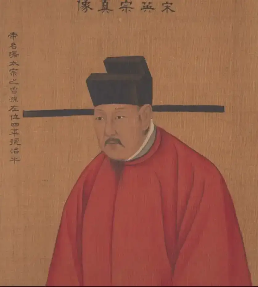 赵宗实为什么叫十三团练是什么意思,宋朝赵宗实被称为十三团练的来源-1 赵宗实为什么叫十三团练是什么意思,宋朝赵宗实被称为十三团练的来源