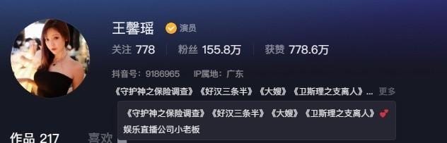 王馨瑶yanni – 微密圈写真&amp;视频合集【持续更新中】