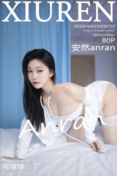 [Xiuren秀人网]2024.06.25 NO.8755 安然anran[80+1P/662MB]