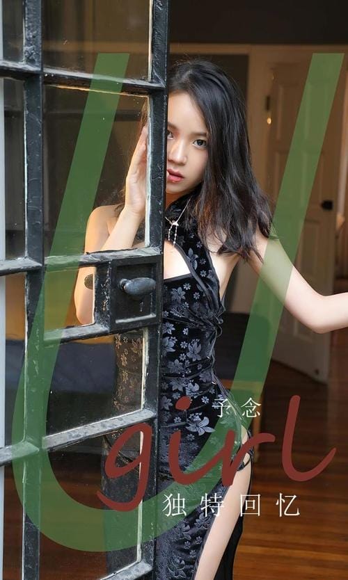 [Ugirls尤果网]爱尤物专辑 NO.2852 如烟如影 白衣校花[35P87MB]