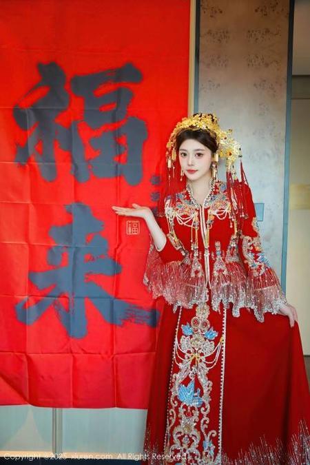 [Xiuren秀人网]2025.01.25 NO.9823 蛋蛋宝[79+1P/943MB]