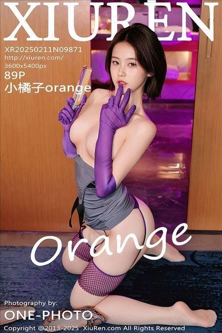 [Xiuren秀人网]2025.02.11 NO.9871 小橘子orange[89+1P/940MB]