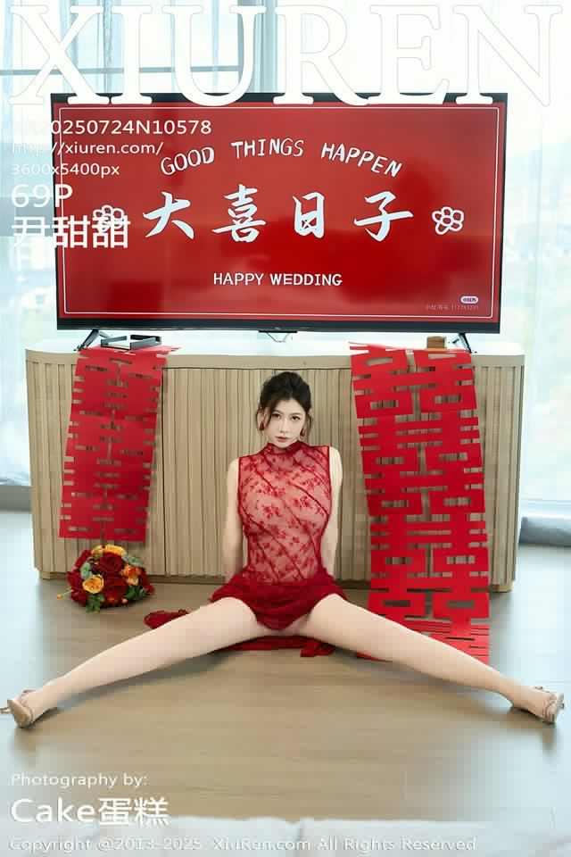 [Xiuren秀人网]2025.07.24 NO.10578 尹甜甜[69+1P/816MB]