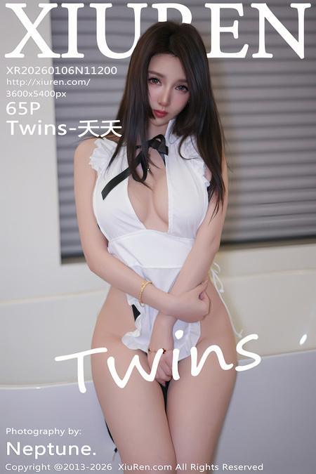 [Xiuren秀人网]2026.01.06 NO.11200 Twins-夭夭[66P/565.33MB]