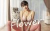 尤蜜荟 – 2020.01.20 Vol.409 朱可儿Flower[60+1P183M]