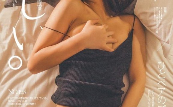 果团网 – 2018.02.24 Vol.128 肉肉[40P810M]