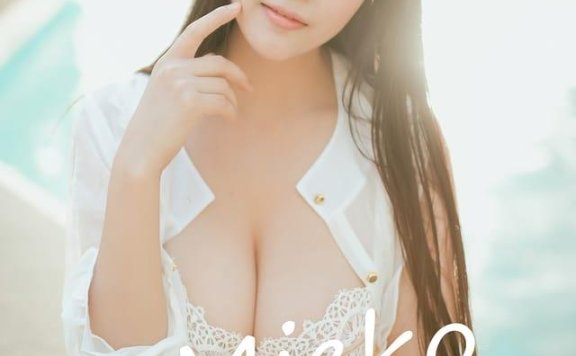 糖果画报 – 2017.11.13 Vol.040 林美惠子Mieko[43P95M]