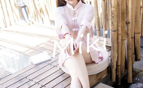 秀人网 – 2020.09.01 No.2510 透视粉服饰主题 玉兔miki[32P384M]