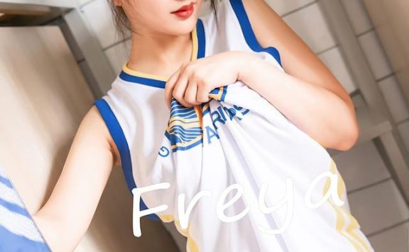 秀人网 – 2020.09.30 VOL.2625 林子欣FREYA[46+1P430M]