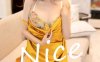 [YouMi尤蜜荟]2022.09.27 VOL.847 张思允Nice[70+1P／653MB]