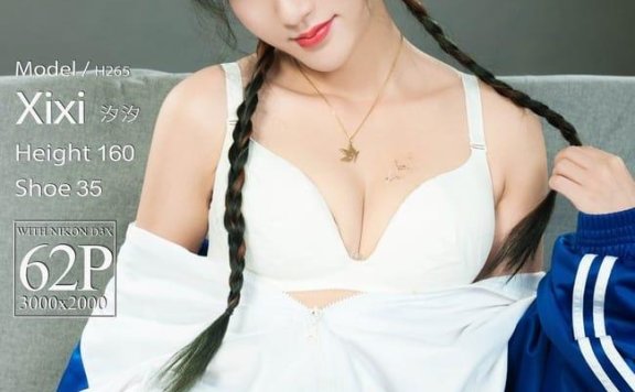 [Ligui丽柜]2021.07.28 《玉脂青甜》汐汐 [62+1P/87MB]