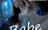 [Xiuren秀人网]2023.03.20 NO.6437 加朵babe[105+1P／838MB]