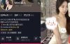 MImi蛋儿 – 微密圈写真&视频合集【持续更新中】
