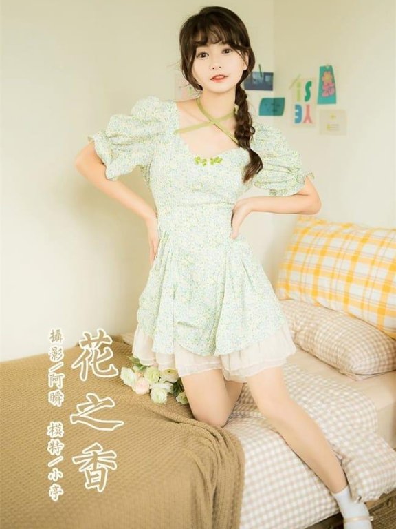 [YALAYI雅拉伊]2022.08.15 NO.964 花之香 小亭[45+1P／441MB]