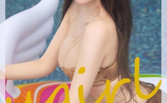 [爱尤物]2023 NO.2652 如入梦中 董小姐[35P/75MB]