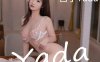 [Xiuren秀人网]2023.12.06 NO.7770 杏子Yada[84+1P/695MB]
