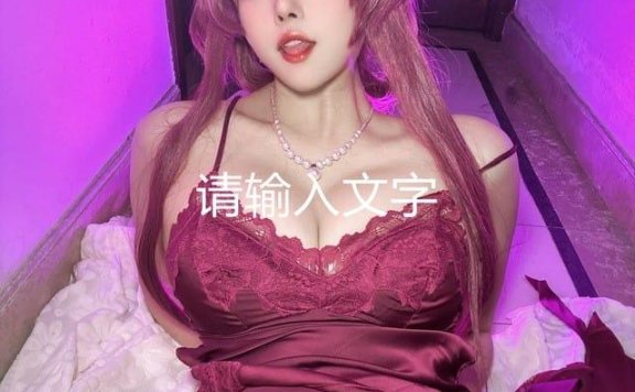 Natsuko夏夏子 – NO.52 卡芙卡睡衣[34P6V-377MB]