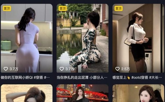 周妍希 – 微密圈写真合集【持续更新中】