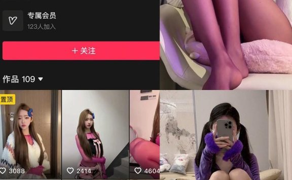 胡逗逗 – 微密圈写真&视频合集【持续更新中】