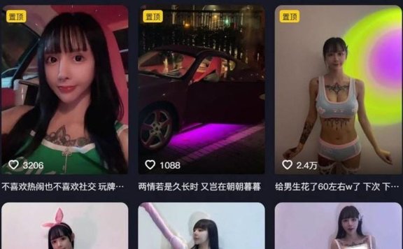 orzst简哥 – 铁粉空间写真&视频合集【持续更新中】