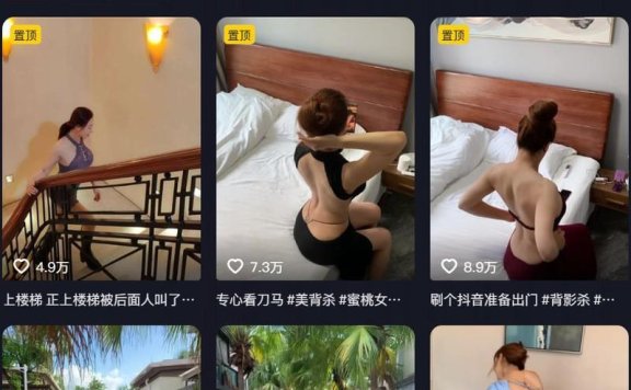 安娜金 – 微密圈等写真&视频合集【持续更新中】