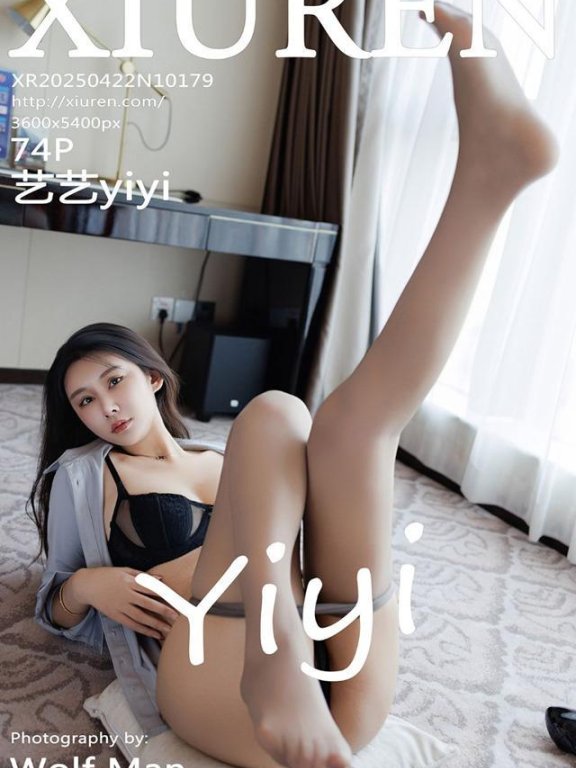 [Xiuren秀人网]2025.04.22 NO.10179 艺艺yiyi[74+1P/635MB]