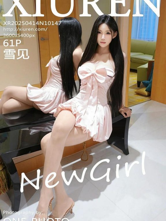 [Xiuren秀人网]2025.04.14 NO.10147 雪见[61+1P/604MB]