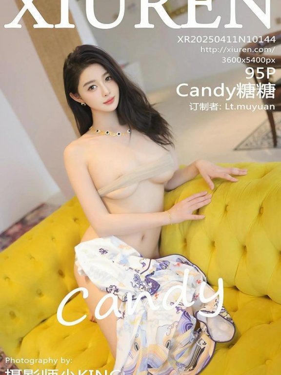 [Xiuren秀人网]2025.04.11 NO.10144 Candy糖糖[95+1P/865MB]