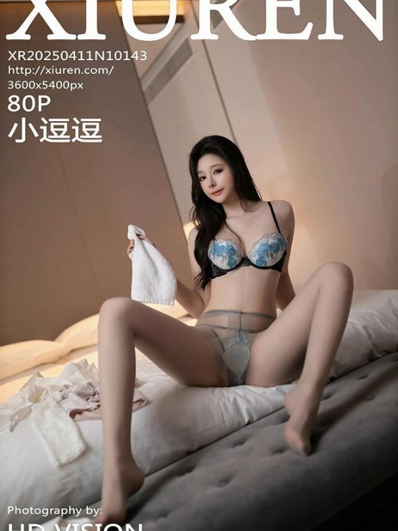 [Xiuren秀人网]2025.04.11 NO.10143 小逗逗[80+1P/686MB]