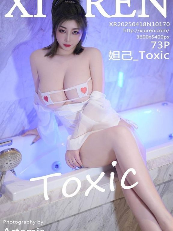 [Xiuren秀人网]2025.04.18 NO.10170 妲己_Toxic[73+1P/625MB]