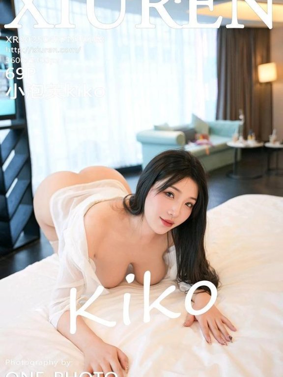 [Xiuren秀人网]2025.04.17 NO.10163 小泡芙kiko[69+1P/591MB]