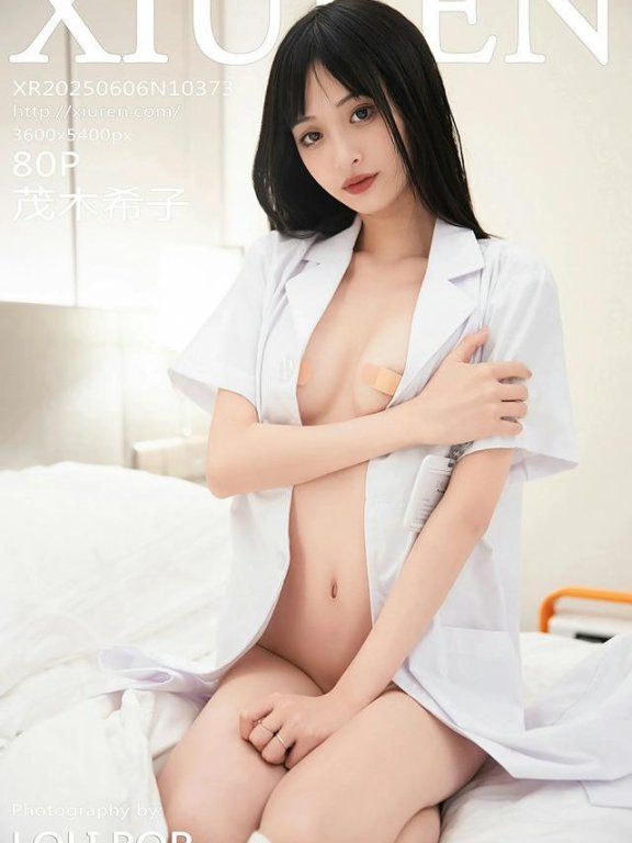 [Xiuren秀人网]2025.06.06 NO.10373 茂木希子[80+1P/596MB]