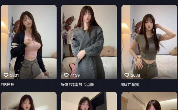 甜子兔(甜子哟) – 微密圈/趣岛等写真&视频合集【持续更新中】