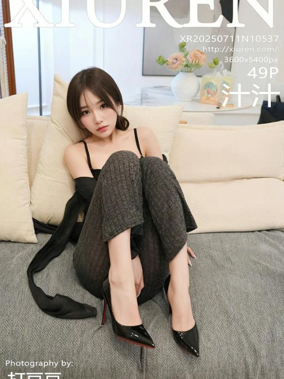 [Xiuren秀人网]2025.07.11 NO.10537 汁汁[49+1P/605MB]