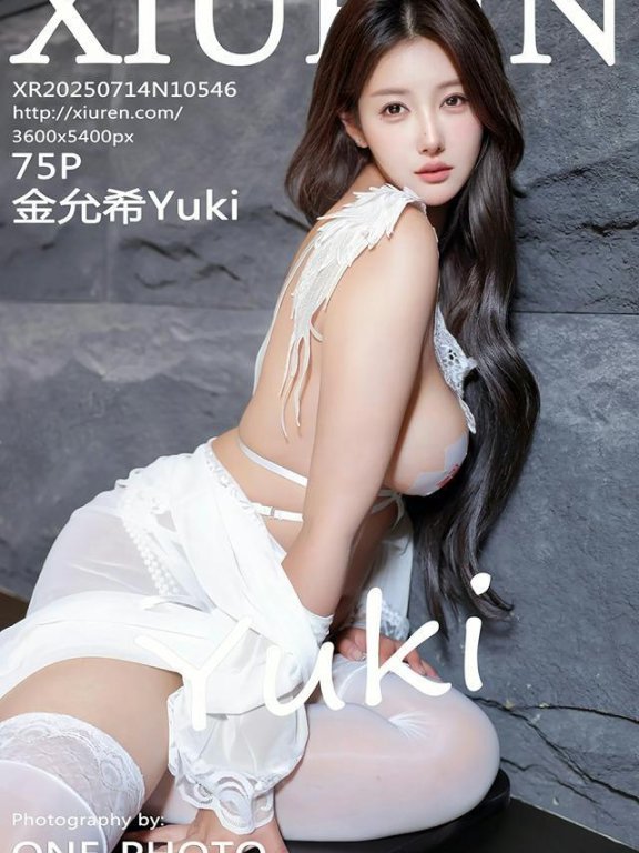 [Xiuren秀人网]2025.07.14 NO.10546 金允希Yuki[75+1P/824MB]