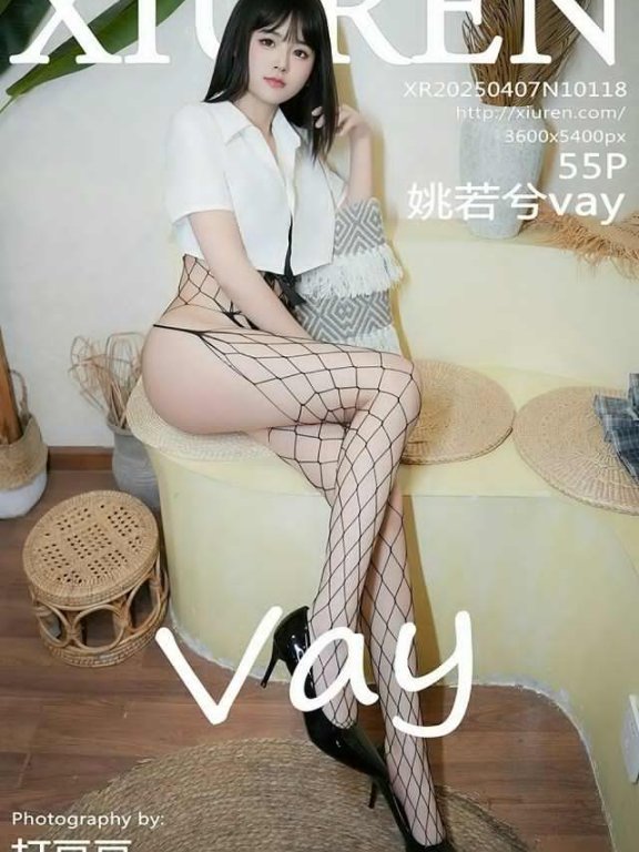 [Xiuren秀人网]2025.04.07 NO.10118 姚若兮vay[55+1P/583MB]