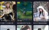 不呆猫(呆猫猫) – 微密圈/铁粉空间等写真&视频合集【持续更新中】