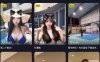 sunny77 – 专属门槛系列等写真&视频合集【持续更新中】