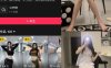 一笑呢 – 微密圈/岛遇等写真&视频合集【持续更新中】